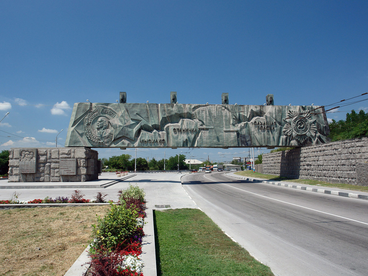 Novorossiysk